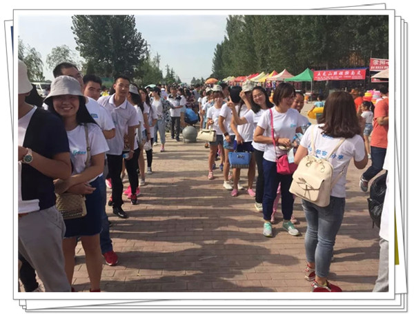 易視界精英五龍山響水河游樂(lè)園之旅